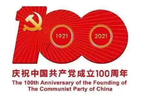 真钱被水洗过后去银行能换了么？游戏画面